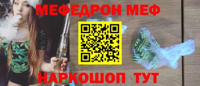 дживик Новокубанск