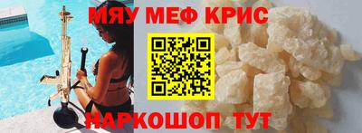 гашишное масло Новодвинск