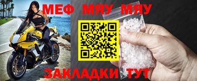 гашишное масло Новодвинск