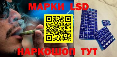 ешки Новозыбков