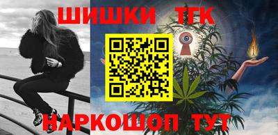дживик Новокубанск