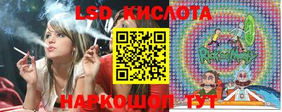дживик Новокубанск