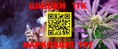 дживик Новокубанск