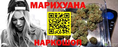 ешки Новозыбков