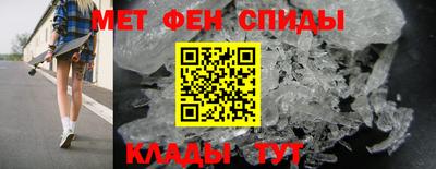 гашишное масло Новодвинск