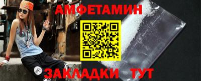 гашишное масло Новодвинск