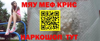 ешки Новозыбков