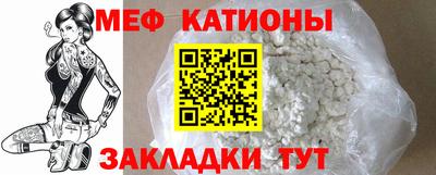 дживик Новокубанск